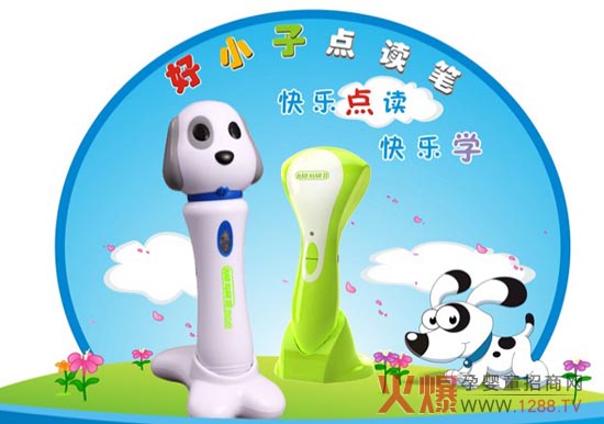 С̌W(xu)(x)ʲôa(chn)Ʒ(yu)(sh)