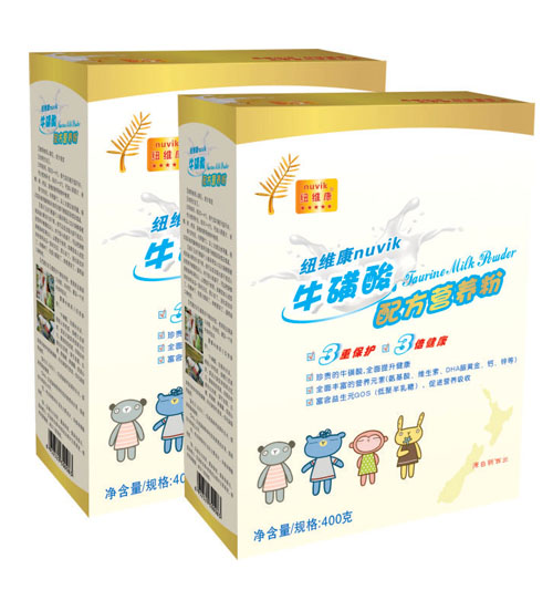 �~�S���n�̣��̷۵�����ô�_��