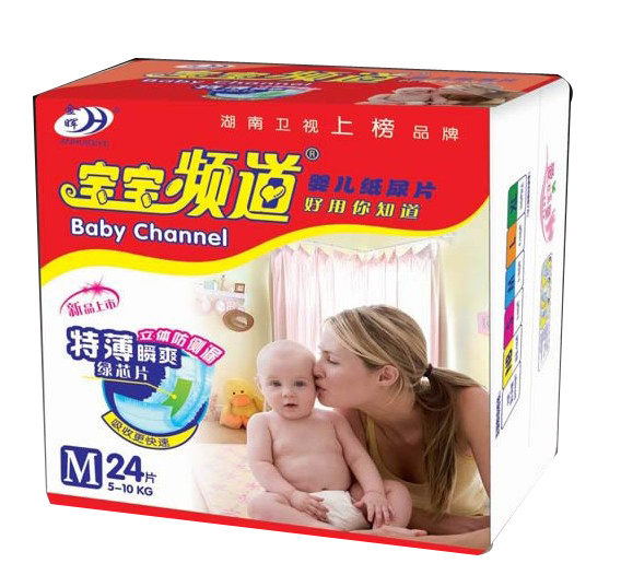 �����l���냺����ƬM24Ƭ