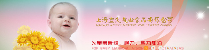     ϺI(y)ʳƷ޹˾һt(y)ˎa(chn)ƷI(y)a(chn)N۹˾Գԁڸ¿ƼIеďȫĿwϵF(xin)ϠINʽԼЈINW(wng)jγаl(f)a(chn)Nһ lwԸٰl(f)չĲ~x͵δ   