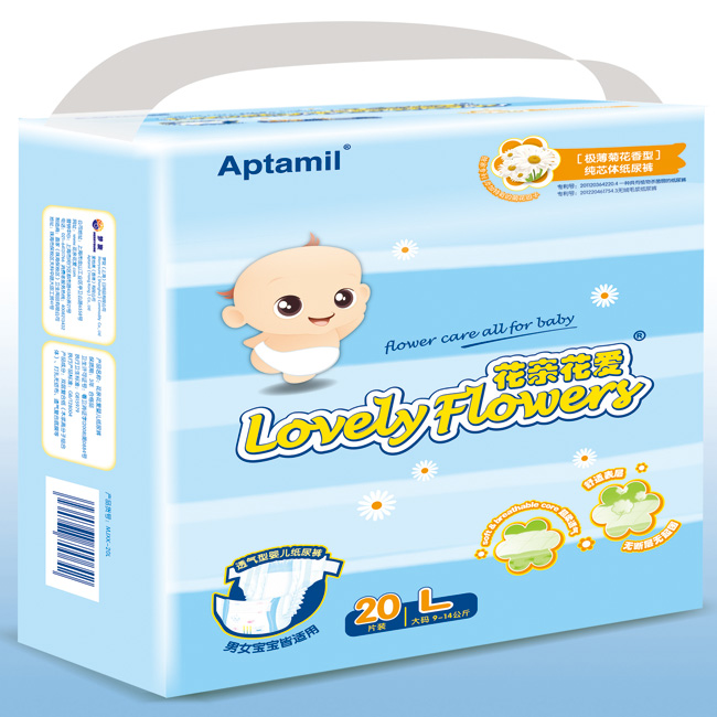 Aptamil嬰幼兒紙尿褲L碼20