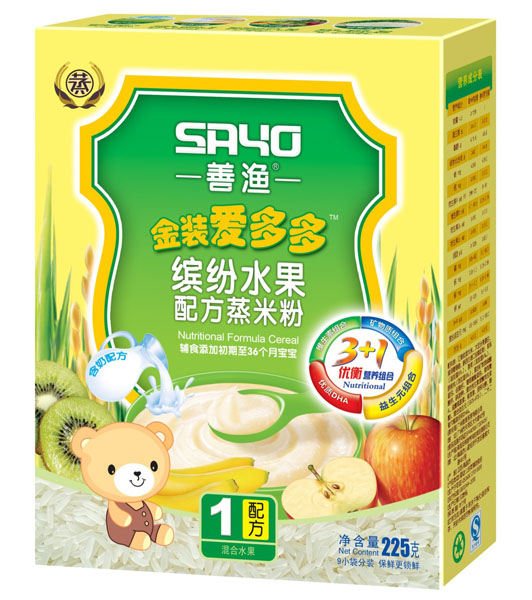 �ƝO���b�۶���_��ˮ���䷽���׷�