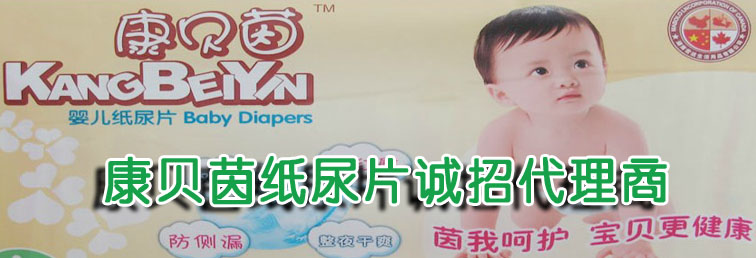 ���Ϻ��_(d��)������Ʒ���޹�˾