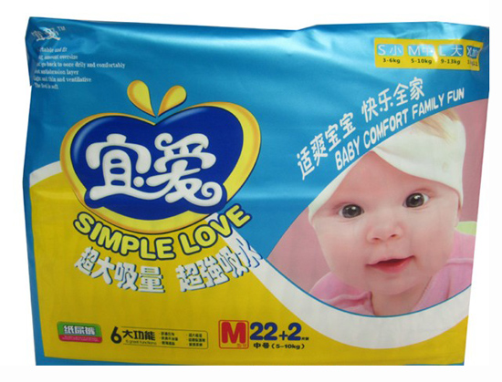 宜愛(ài)超能吸棉柔干爽紙尿褲M24片中號(hào)