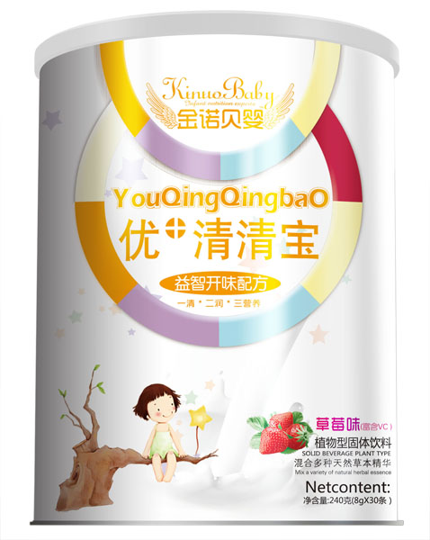 ���Zؐ�������_(k��i)ζ�䷽��(y��u)+���匚