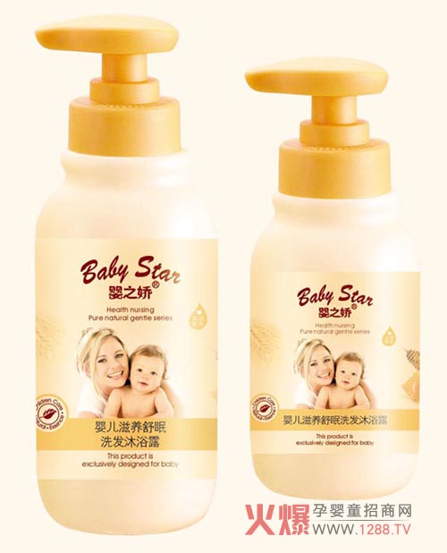 ֮ɋ냺B(yng)ϴl(f)ԡ¶Æ