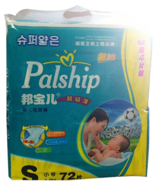 �������(j��)���냺����ѝS72Ƭ