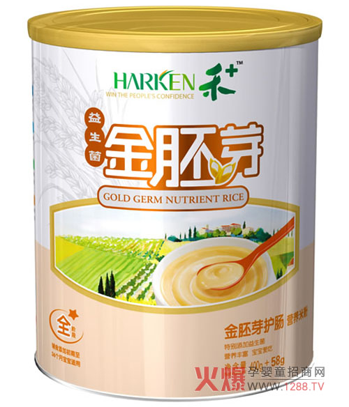 ��+����ѿ�o(h��)�c�I(y��ng)�B(y��ng)�׷� �I(y��ng)�B(y��ng)�S�������۳�