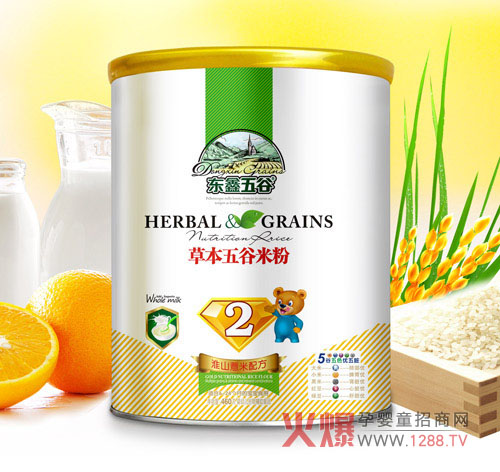 �|����Ȼ�ɽ޲�ײݱ�����׷���ô����