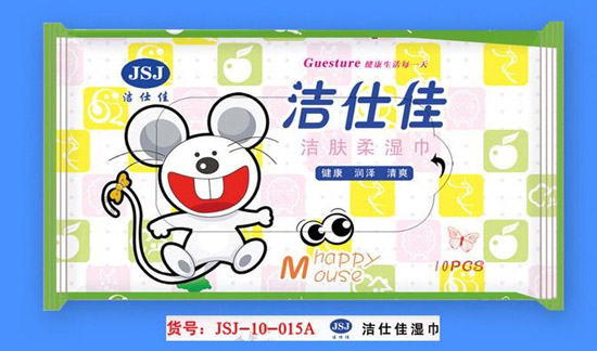 潔仕佳潔膚柔濕巾10pcs