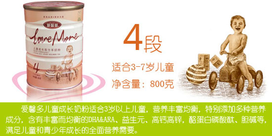 (i)ܰ(yu)ǃͯL(zhng)䷽̷8001_1