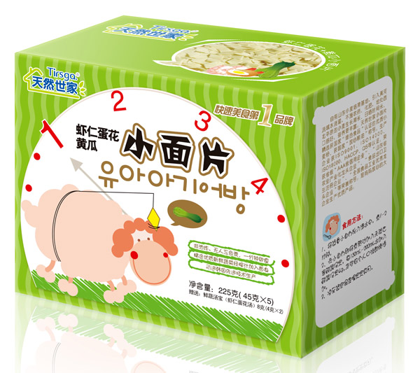 ��Ȼ�����r�ʵ����S��С��Ƭ