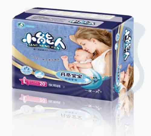 С�����̳�����ҹ���bL̖(h��o)