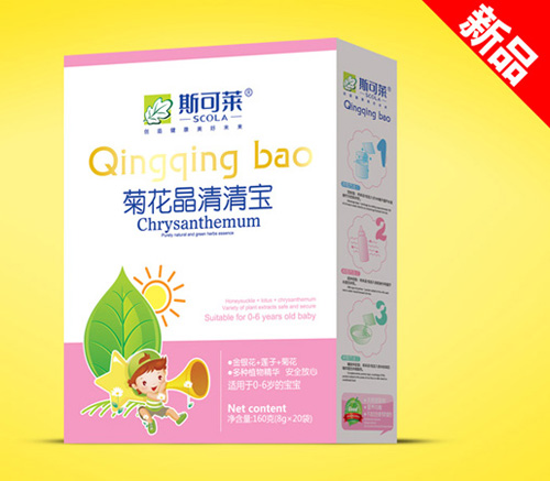 斯可萊菊花晶清清寶