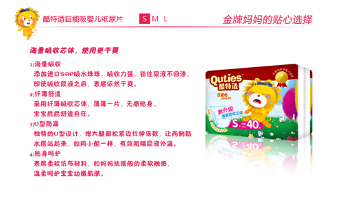 �����m�������냺����ƬS�a