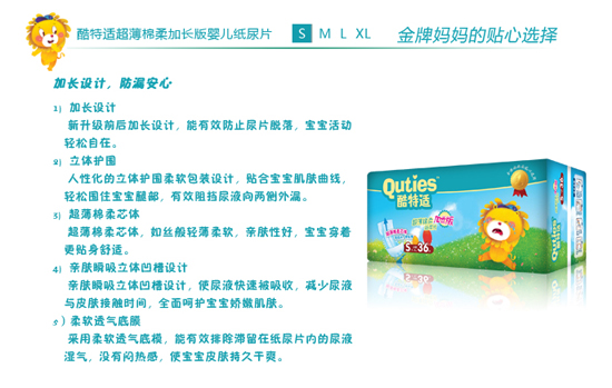 �����m����������L(zh��ng)��냺����ƬS�a