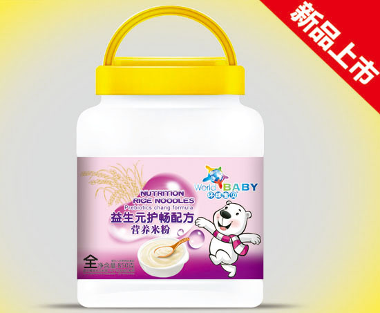 �h(hu��n)��?q��)�ؐ����Ԫ�o(h��)���䷽�I(y��ng)�B(y��ng)�׷�850��