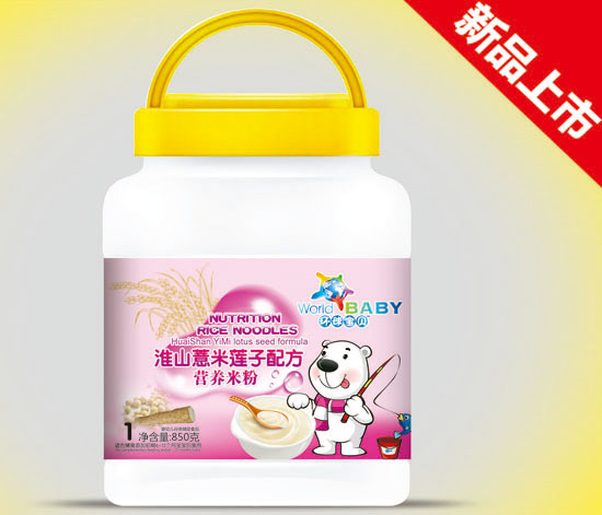 �h(hu��n)��?q��)�ؐ��ɽ޲��ɏ���䷽�I(y��ng)�B(y��ng)�׷�850��