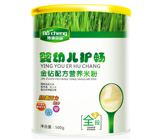 博誠(chéng)嬰幼兒護(hù)暢金鉆配方米粉全段