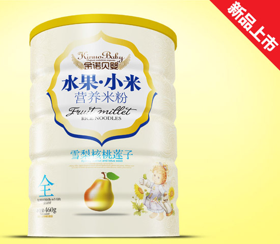 ���Zؐ��ѩ�����ɏ��ˮ��С���׷��F (t��ng)