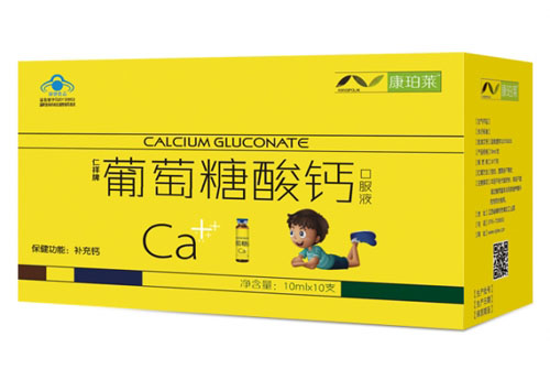 �����R���������������}�ڷ�Һ