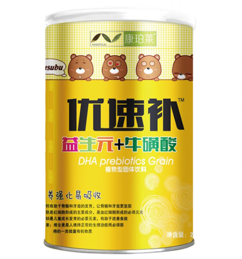 �����R��(y��u)������Ԫ+������Ͱ�b