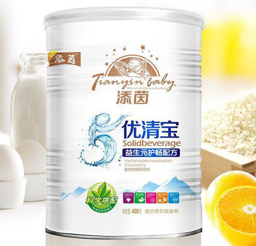 ��������Ԫ�o(h��)����(y��u)�匚Ͱ�b