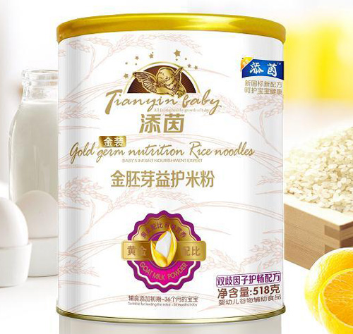 �����p�������o(h��)���䷽����ѿ���o(h��)�׷�