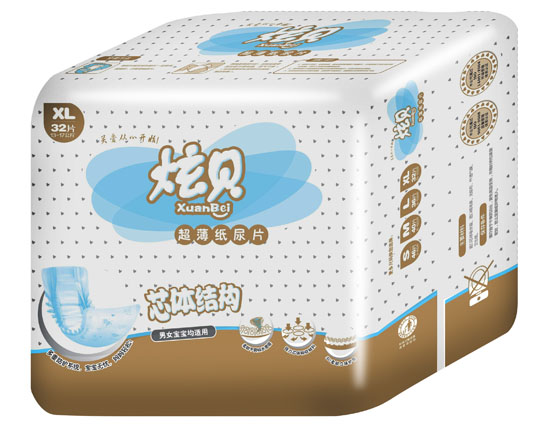 炫貝超級薄嬰幼兒紙尿片XL碼32片