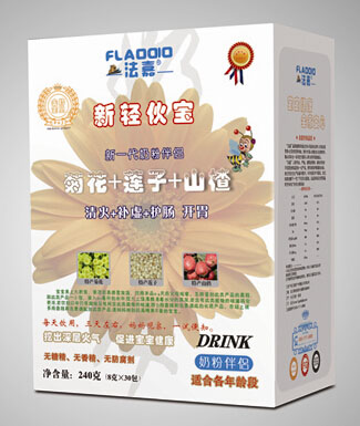 ���ξջ�ɏ��ɽ������