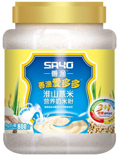 �ƝO�۶�໴ɽ޲�נI(y��ng)�B(y��ng)���׷�