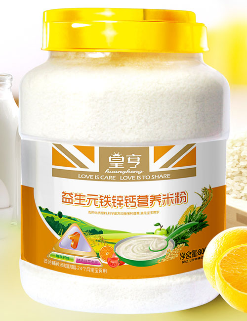 �ʺ�����Ԫ�F�\�}�I�B(y��ng)�׷�