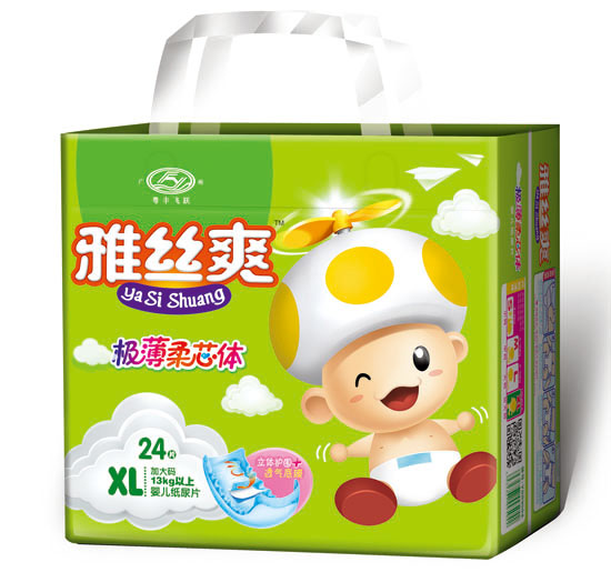 雅絲爽超級薄雙重立體護圍芯體嬰兒紙尿片XL碼