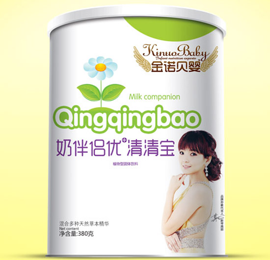 金諾貝嬰奶伴侶優(yōu)+清清寶