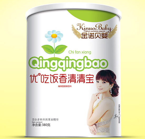 ���Zؐ�냞(y��u)+��������匚