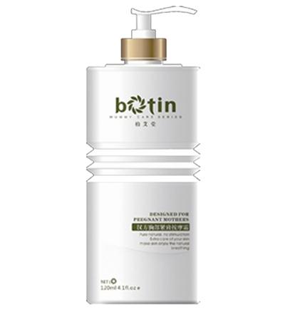 柏艾堂漢方孕產(chǎn)婦柔膚水