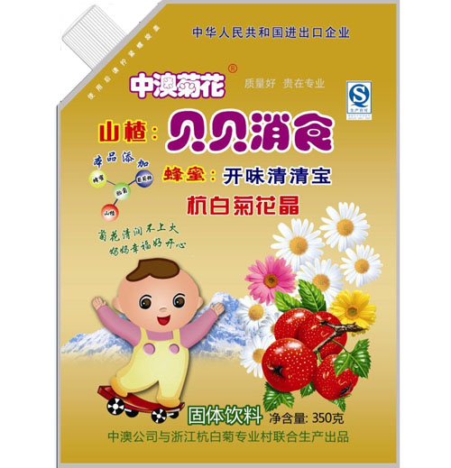 �аľջ����׾ջ���