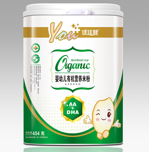 ��(y��u)�ѽ�AA+DHA���׃��ЙC�I�B(y��ng)�׷�