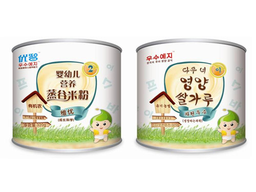 ��(y��u)�ǾS��(y��u)�I�B(y��ng)�����׷۹��b