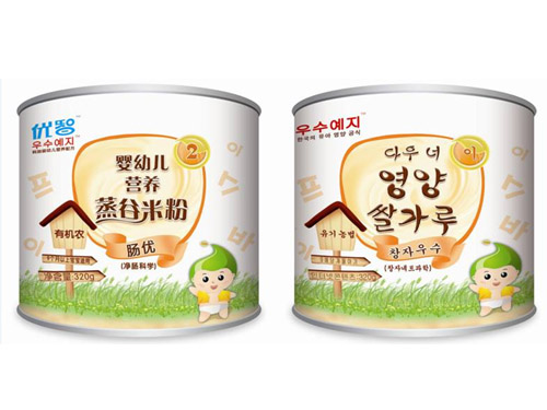 ��(y��u)�ǋ��׃��I(y��ng)�B(y��ng)�����׷۹��b