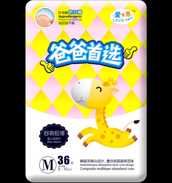 愛(ài)崽崽爸爸選擇超級(jí)薄高級(jí)紙尿片M碼36片