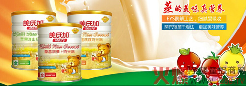 ���ϼ�?j��)��׃��䷽���׷���ʽ���?/></a></div>
                        <p class="news-title"><a href="/Companys/meishijia/NewsContent_21153.html" target="_blank">���ϼ�?j��)��׃��䷽���׷���ʽ���?/a></p>
                        <p class="news-desc">���ϼ�?j��)��׃��䷽���׷ی�ȫ�泫�?d��o)�Ї�(gu��)������ʳ�Ļ����ɇ�(gu��)�H֪���I(y��ng)�B(y��ng)�������׃����������I(l��ng)����ƣ�����(j��)�Ї�(gu��)�����İl(f��)�����w�����c(di��n)�ȣ����Խ��σ�(y��u)�|(zh��)���מ���Ҫԭ�����԰�ɰ�ǡ��߲���ˮ�������������x���������������}�������F�ȵV���|(zh��)���S���صȼӹ��Ƴɵċ��׃��a(b��)��ʳƷ��</p>
                        <p class="news-bottom clearfix">
                            <span id="ossas2c"    class="pull-left">��I(y��)��(d��ng)�B(t��i)</span><span id="ossas2c"    class="pull-right">07-19</span>
                        </p>
                    </li>
				
					<li id="ossas2c"    class="clearfix">
						<div   id="ossas2c"   class=