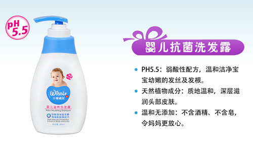 С�i���ȋ냺���B(y��ng)ϴ�l(f��)¶260ml