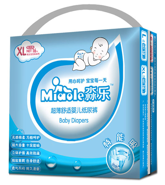 ����(l��)�������m�냺����ѝXL�a16Ƭ