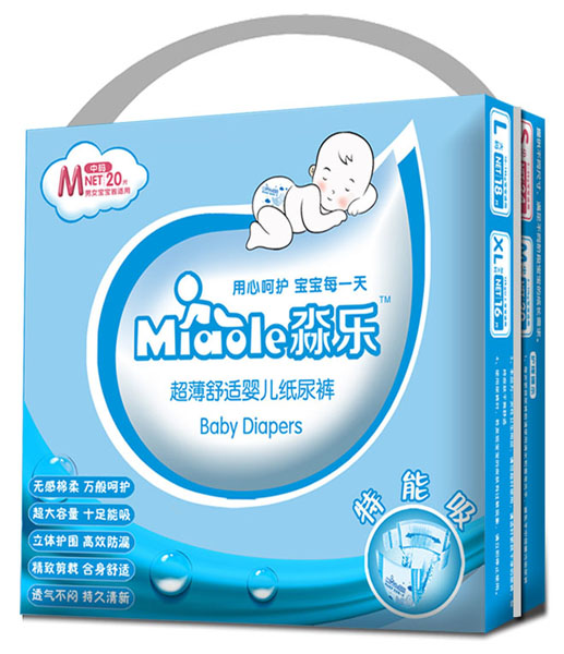 �����������m�냺����ѝM�a20Ƭ