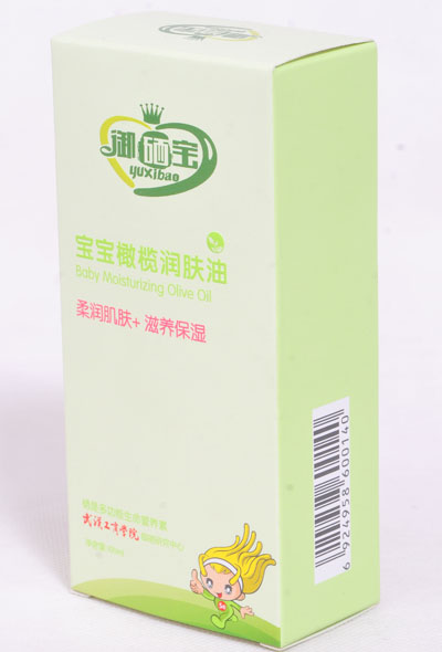 御硒寶寶寶橄欖潤(rùn)膚油