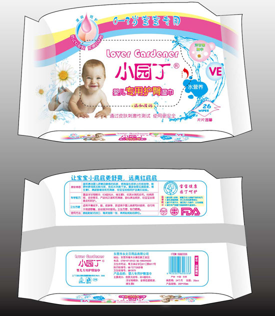 С�@���냺�����o(h��)�Ν��26Ƭ