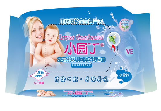 С�@��ľ�Ǵ��냺�����o(h��)�w���26Ƭ�b