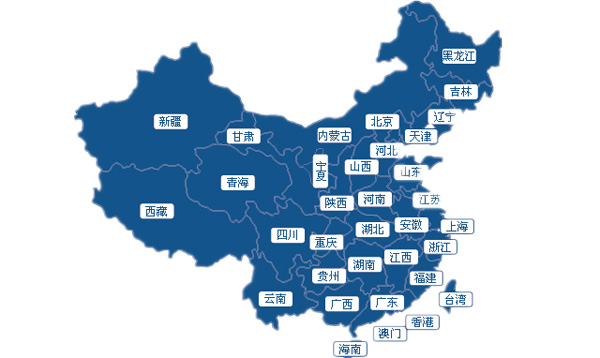 �_���V�_(d��)��ʳƷ�ɷ����޹�˾