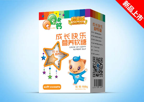 聰美臣成長(zhǎng)快樂(lè)營(yíng)養(yǎng)軟糖
